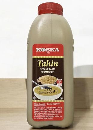 Турецька кунжутна паста koska tahin 550 грам