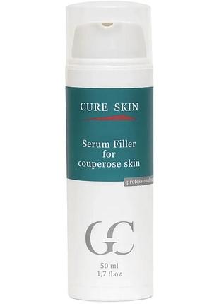 Серум-філер для куперозної шкіри cure skin serum filler for couperose skin сыроватка от купероза