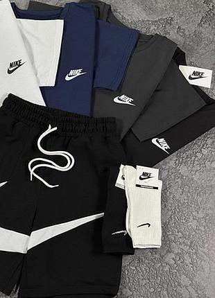 Комплект футболка и шорты nike + носки