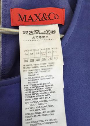 Платье max &amp;co 7