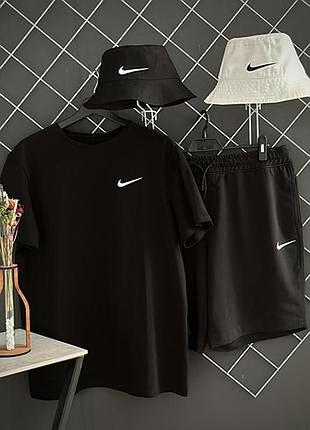 Комплект 3в1 nike