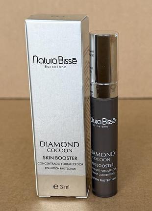 Natura bisse diamond cocoon skin booster зміцнювальний концентрат 3ml