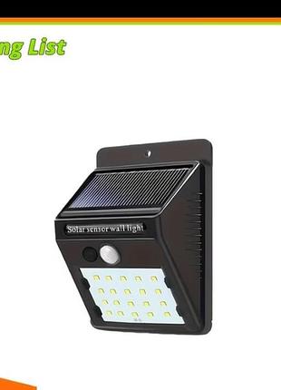 Led  ліхтар з датчиком руху
