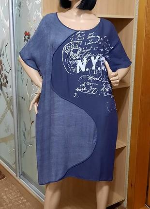 Сукня туніка mat fashion р. l віскоза