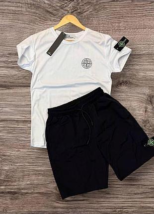 Комплект stone island