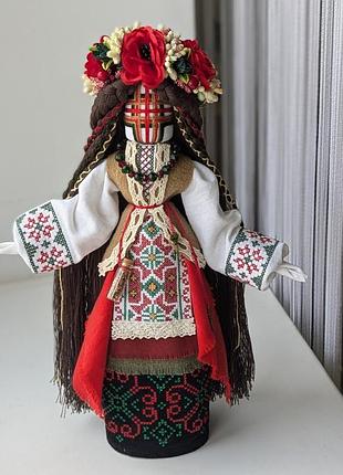Лялька мотанка берегиня
