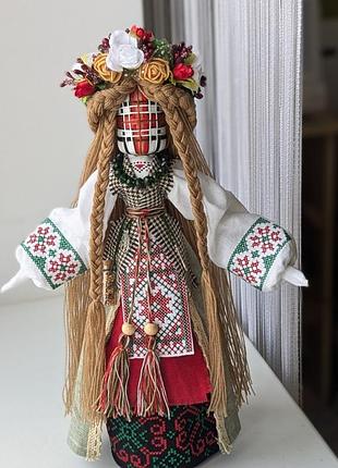 Лялька мотанка берегиня,