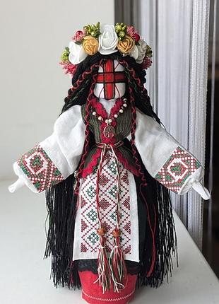 Лялька мотанка берегиня