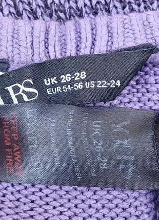 Свитерок оверсайз💜🖤💜🖤 5