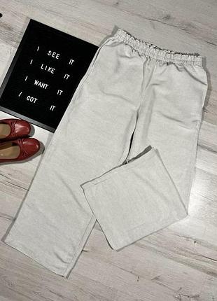 Лляні широкі штани, палаццо h&m