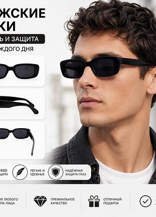 🕶️ мужские солнцезащитные очки slim rectangle | черные узкие очки | uv400