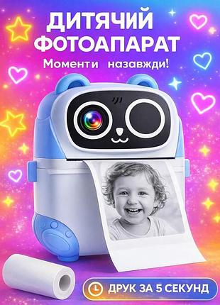 Детская камера мгновенной печати с милым дизайном am500 голубая