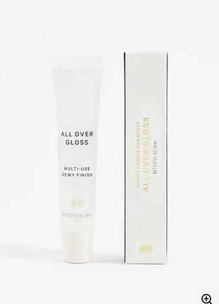 Блиск глянцевий багатофункціональний для обличчя фініш h&m beauty прозорий