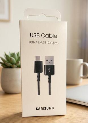 Кабель samsung usb – type-c 1.5 м black