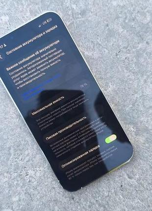 Iphone 13 pro 128gb 78% білий 3