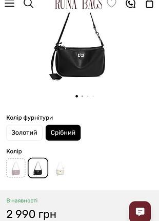Rodeo sling pochette leather bag. жіноча сумка чорна з золотою фурнітурою з натуральної шкіри