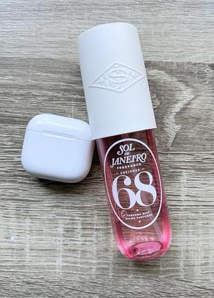 Sol de janeiro 68, 90 мл оригінал