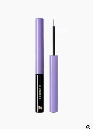 Підводка-лайнер для очей brightliner liquid eyeliner oh so lilac h&m лавандовий