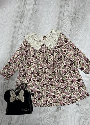 Неймовірна сукня zara
