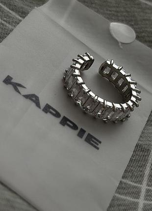 Кафф kappie