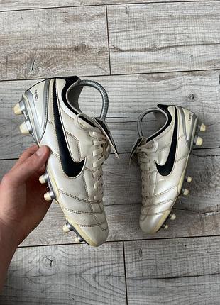 Бутси копочки nike tiempo