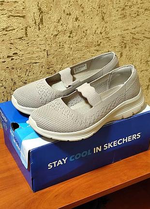 Літні туфлі оригінальні skechers світлого бежево-сірого кольору