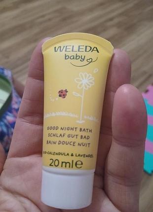Weleda нижняя масло для ванны календула и ромашка