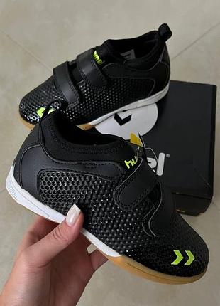 Hummel оригінал