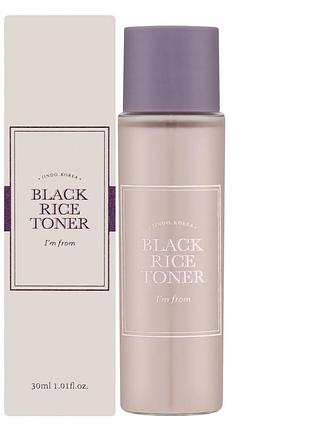 Тонер з чорним рисом для обличчя (міні)  i'm from black rice toner