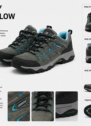 Кросівки karrimor 36 - 37 р., шкіра, в ідеалі