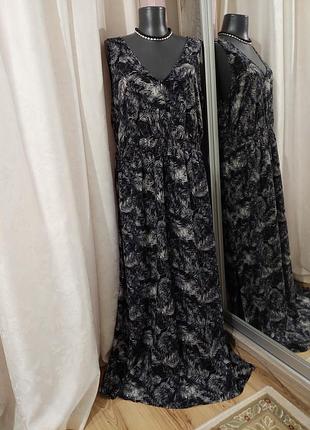 Нове з розрізами з боків плаття 👗 великого розміру
