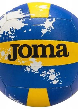 Волейбольний м'яч joma r.5 синій