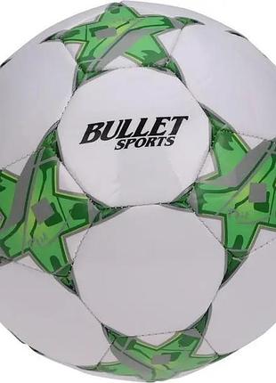 М'яч для футболу bullet star r.5 білий-зелений