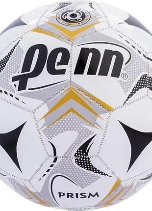 Футбольний м'яч penn prism football r.5 золотисто-білий