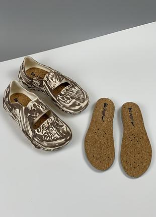 Nike ispa universal brown / розмір 39 / 24.5-25 см.