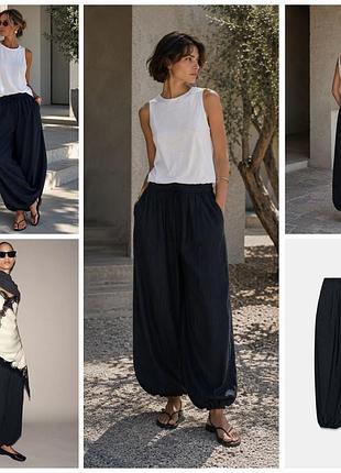 Трендові брюки-аладіни, штани ballon, шаровари zara zw collection. хіт сезону!