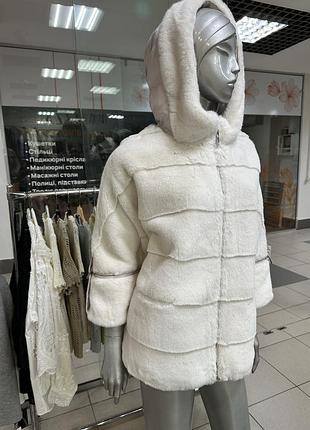 Куртка зимняя, автоледи