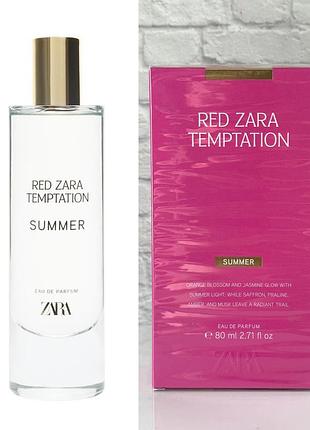 Парфуми zara red zara temptation summer edp 80 мл