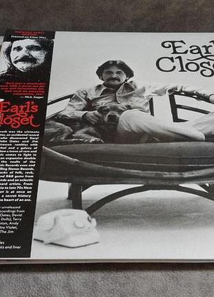 The lost archive of earl mcgrath. запечатанный двойной прозрачный американский винил