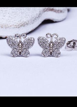 Серьги бабочки, сережки серебристые гвоздики