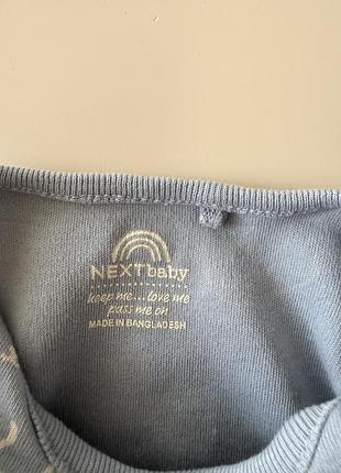 Боді next / розмір 56 3