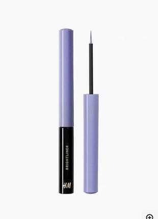 Підводка-лайнер для очей brightliner liquid eyeliner blue ya mind h&m фіолетовий