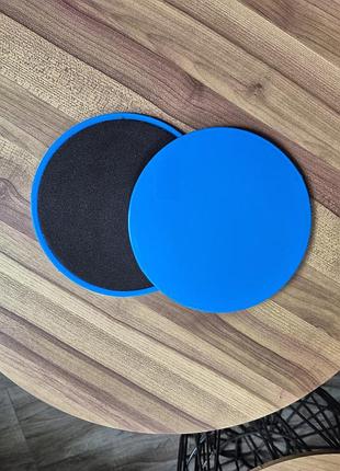 Диски для ковзання , глайдинг-диски  u-power life blue black