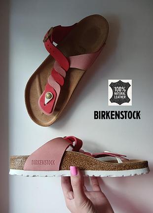 Шкіряні в'єтнамки шльопанці шльопки босоніжки від birkenstock