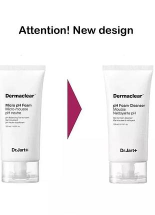 Dr.jart+ dermaclear ph foam cleanser mousse 0rtoyante ph gel-to-foam 120 ml гель-пінка для вмивання делікатного очищення обличчя