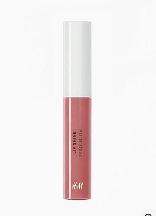 Блиск для губ perky peach h&m персиковий