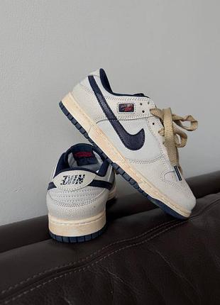 👟 кросівки   nike sb dunk stranger things / cracked skin premium      / наложка bs👟