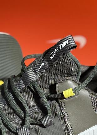 Nike metcon 5 7