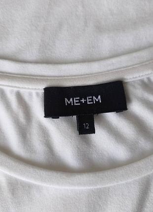 Me+em лонгслив 4