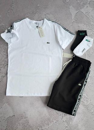 Костюм lacoste: футболка-шорты
2 пары носков в подарок!